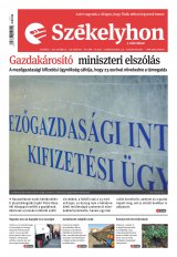 XIII. évfolyam, 199. szám