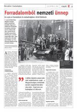 Vásárhelyi Hírlap XII. évfolyam, 202. szám