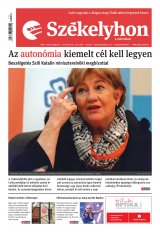 XIII. évfolyam, 206. szám