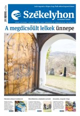 XXIX. évfolyam, 209. szám