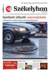 XIII. évfolyam, 219. szám