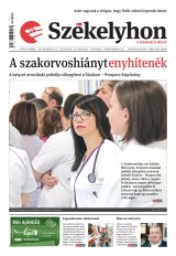 XII. évfolyam, 225. szám