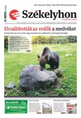 XXIX. évfolyam, 227. szám