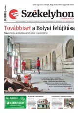 XII. évfolyam, 227. szám