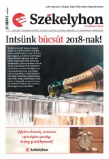 XII. évfolyam, 246. szám