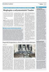 Krónika XXI. évfolyam, 75. szám