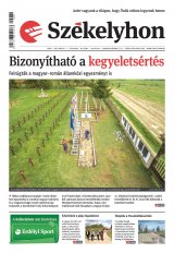 I. évfolyam, 84. szám