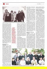 Székelyhon napilap I. évfolyam, 86. szám