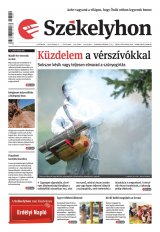 I. évfolyam, 120. szám