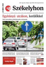I. évfolyam, 125. szám