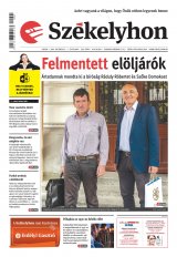 I. évfolyam, 203. szám