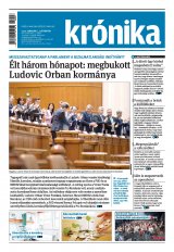 XXII. évfolyam, 23. szám