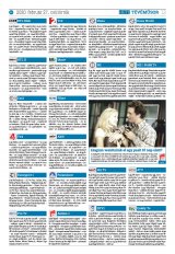 Krónika XXII. évfolyam, 34. szám