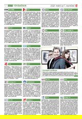 Székelyhon napilap II. évfolyam, 44. szám
