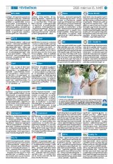 Krónika XXII. évfolyam, 49. szám