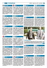 Krónika XXII. évfolyam, 49. szám