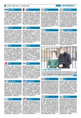 Krónika XXII. évfolyam, 64. szám