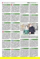 Székelyhon napilap II. évfolyam, 64. szám
