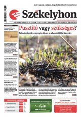 II. évfolyam, 77. szám