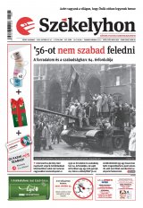 II. évfolyam, 205. szám