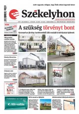 II. évfolyam, 226. szám