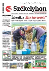 II. évfolyam, 240. szám