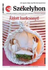 II. évfolyam, 247. szám