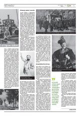 Székelyhon napilap III. évfolyam, 15. szám