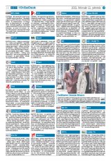 Krónika XXIII. évfolyam, 25. szám