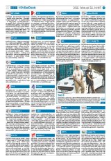 Krónika XXIII. évfolyam, 35. szám