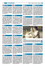 Krónika XXIII. évfolyam, 55. szám