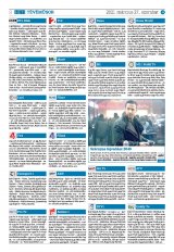 Krónika XXIII. évfolyam, 60. szám