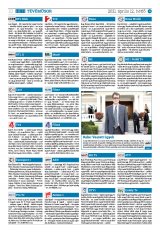 Krónika XXIII. évfolyam, 68. szám