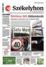 III. évfolyam, 125. szám