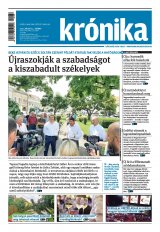 XXIII. évfolyam, 138. szám