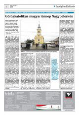 Krónika XXIII. évfolyam, 191. szám
