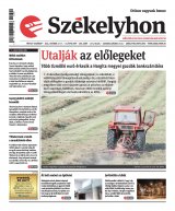 III. évfolyam, 200. szám