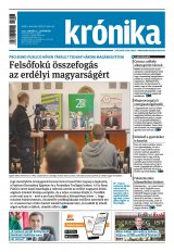 XXIV. évfolyam, 13. szám