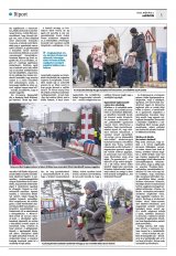 Krónika XXIV. évfolyam, 42. szám