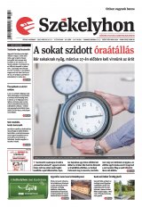 IV. évfolyam, 58. szám