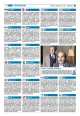 Krónika XXIV. évfolyam, 58. szám
