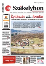 IV. évfolyam, 62. szám