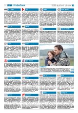 Krónika XXIV. évfolyam, 63. szám