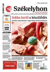 IV. évfolyam, 72. szám