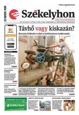 IV. évfolyam, 77. szám