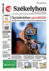 IV. évfolyam, 81. szám
