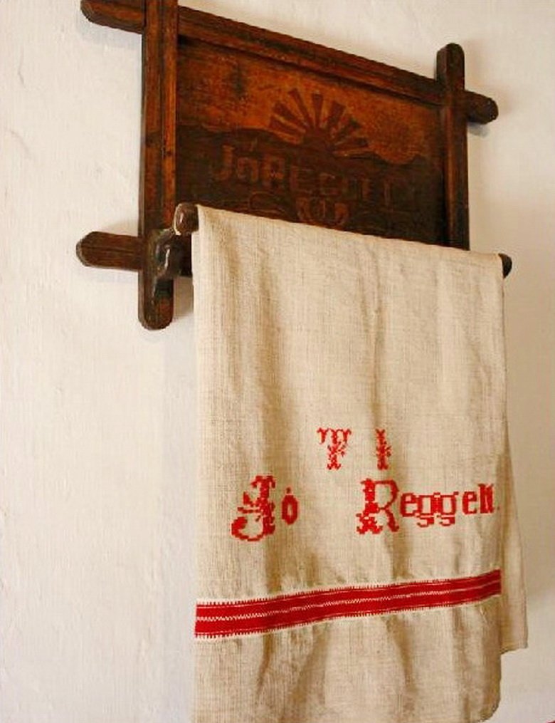 A gálospetri tájház régen szőtt törölközőkendője •  Fotó: Sütő Éva