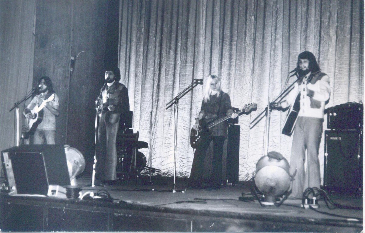 Garabonciás-koncert a hetvenes években Temesváron •  Fotó: Archív