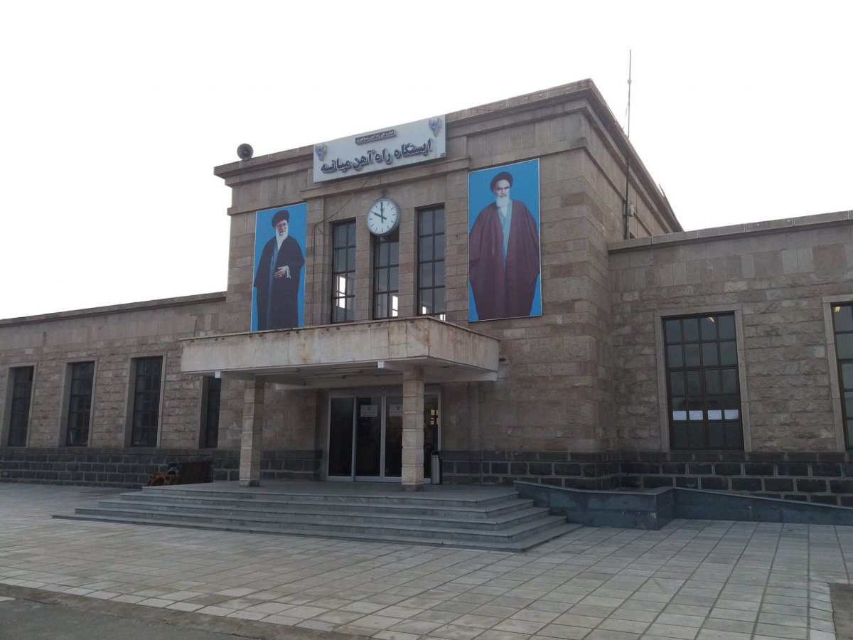 Iráni vasútállomás •  Fotó: Facebook/The Kőrösi Project - From Transylvania to Ladakh