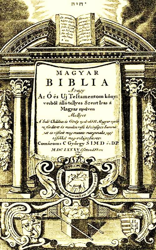Komáromi Csipkés György Bujdosó Bibliája – előlap •  Fotó: Sütő Éva